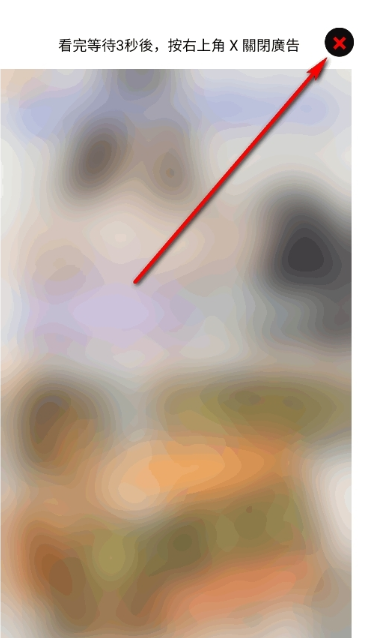 jmcomicron.mic3.0百度回家的路 jmcomicron.mic3.0百度回家的路