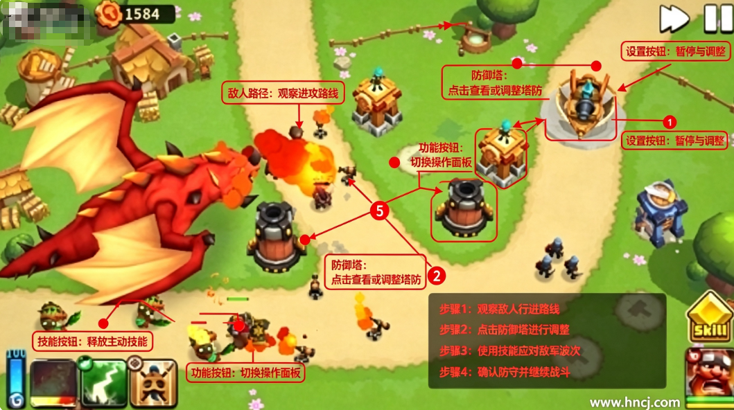 荒野天空塔防中文版 荒野天空塔防中文版