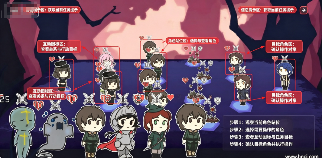 双子战略最新版 双子战略最新版