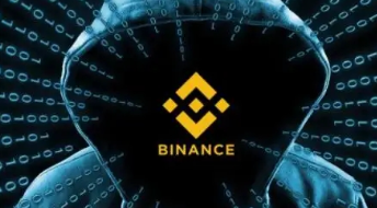 安币binance软件下载 安币binance软件下载