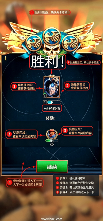 战锤40k战术内购下载 战锤40k战术内购下载