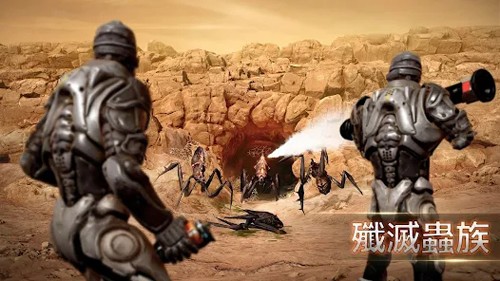 火星征途无尽霸志最新版 火星征途无尽霸志最新版