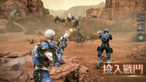 火星征途无尽霸志最新版 火星征途无尽霸志最新版