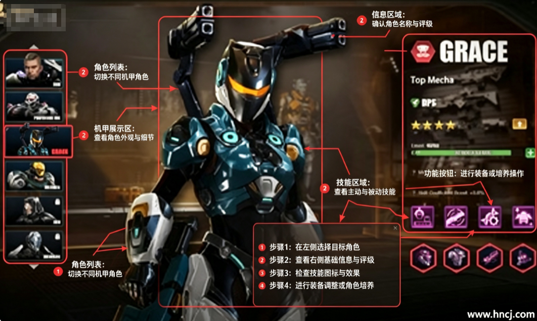 火星征途无尽霸志最新版 火星征途无尽霸志最新版