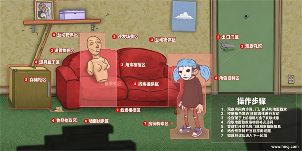俏皮脸手机版 俏皮脸手机版