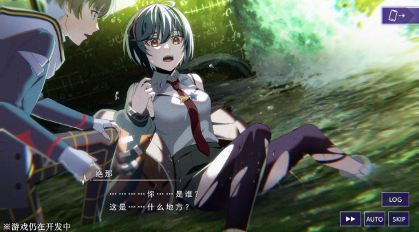 残音系少年少女pc版 残音系少年少女pc版