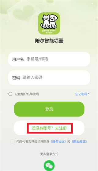 ����ǳ�app
