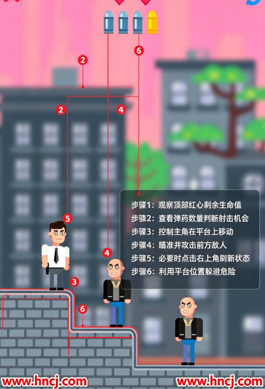 Bullet Bang子弹爆炸杀手游戏 Bullet Bang子弹爆炸杀手游戏