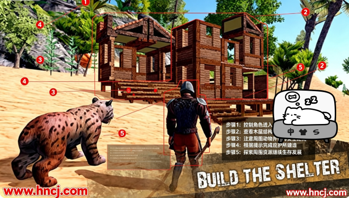 Jurassic Survival Island工艺方舟恐龙游戏 Jurassic Survival Island工艺方舟恐龙游戏