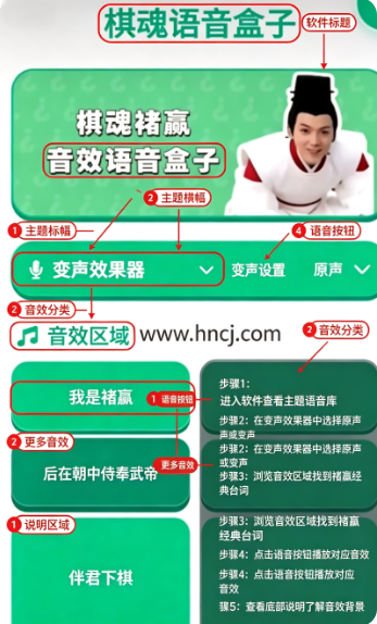 ��Ӯ������app����