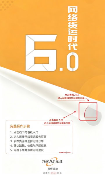 �����˽�˾��APP���ذ�װ