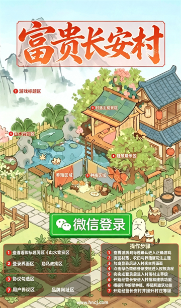 ���󳤰���׬Ǯ��Ϸ