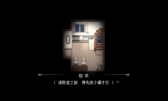 捉迷藏手游 捉迷藏手游
