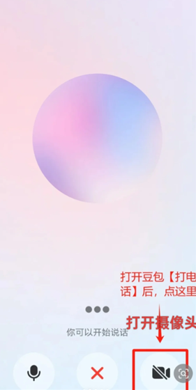 ��������ͨ����Ȳ��ָ�����ô�� ��������ͨ����Ȳ��ָ��������