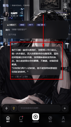 ����AI�����������ذ�װ