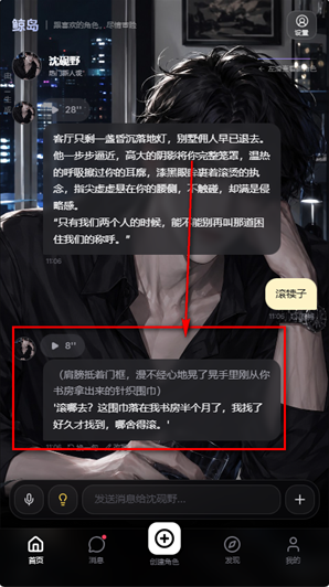 ����AI�����������ذ�װ