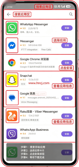 APKFabapp下载 APKFabapp下载