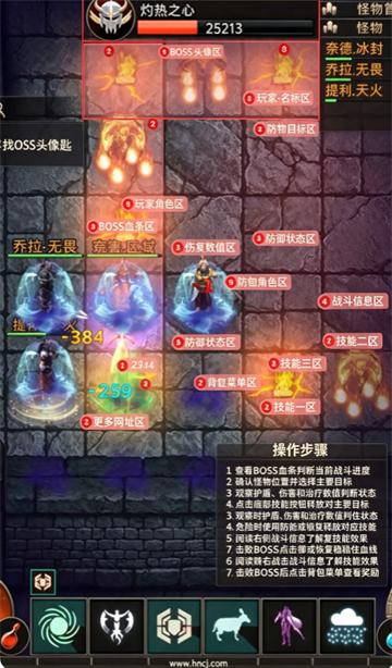 ʥԫ�ٷ���