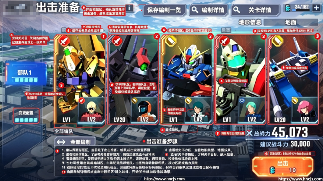 sd�ߴ�g����������ʰ����°�