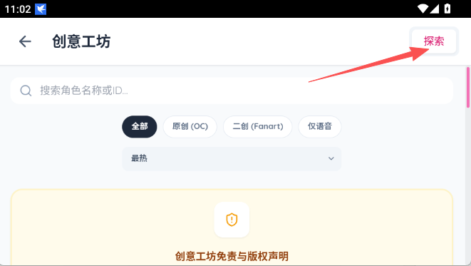 Paper2Gal安卓版下载 Paper2Gal安卓版下载