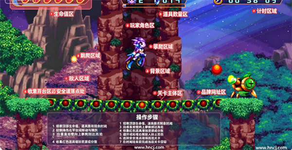 自由星球2手机版 自由星球2手机版