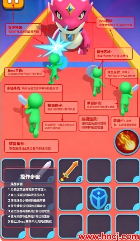 Battle Stick 3D战斗火柴人3D Battle Stick 3D战斗火柴人3D