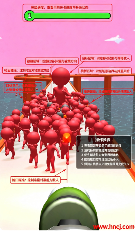 逃亡行动游戏 逃亡行动游戏