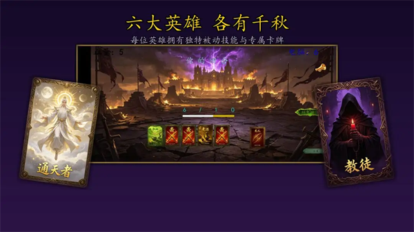 争鸣游戏 争鸣游戏