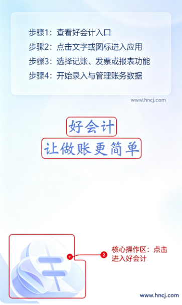 �û������