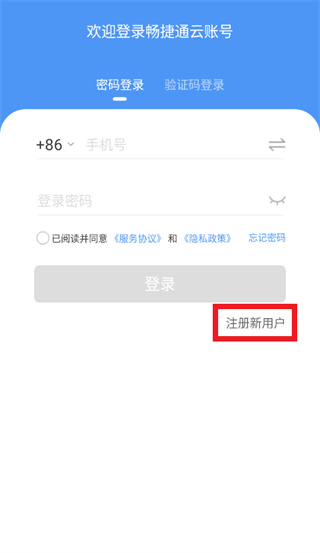 �û������