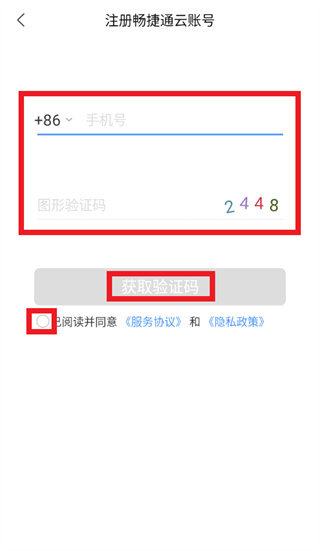 �û������