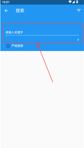 Manga漫画安卓版下载 Manga漫画安卓版下载