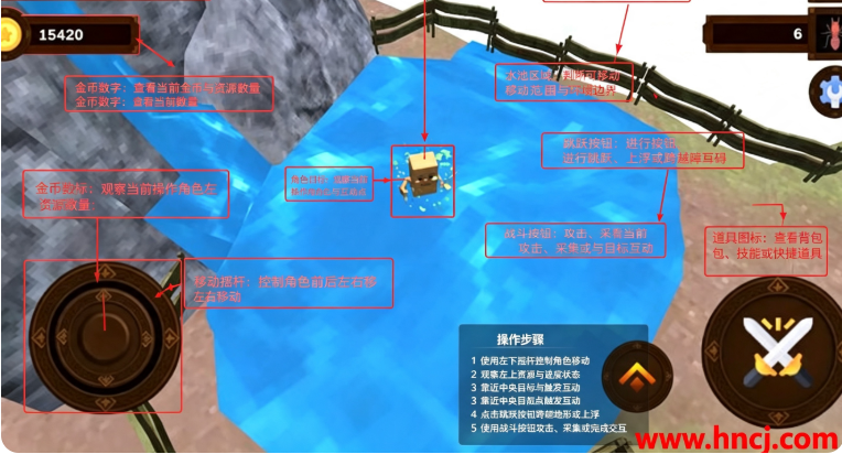 小木棍大冒险游戏 小木棍大冒险游戏