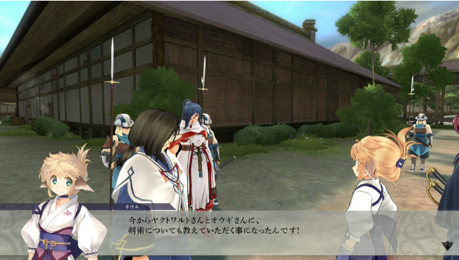传颂之物斩2pc版 传颂之物斩2pc版