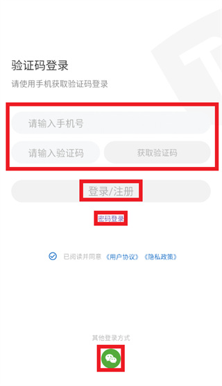 小萨app 小萨app