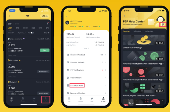 �����app��ô�����п� �����app�����п��̳�