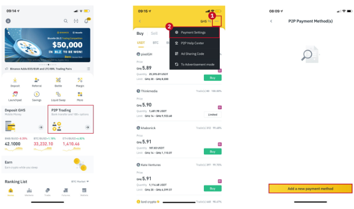 �����app��ô�����п� �����app�����п��̳�