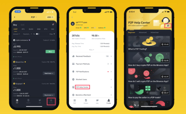 �����app��ô�����п� �����app�����п��̳�