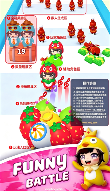古加企鹅合并奔跑游戏 古加企鹅合并奔跑游戏