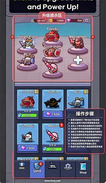 地堡随机防御游戏 地堡随机防御游戏