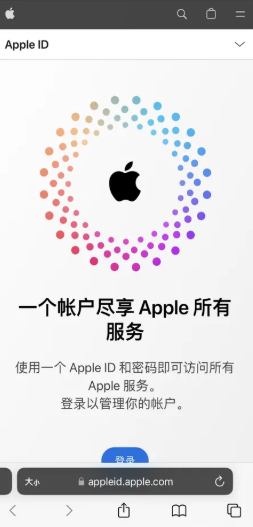 �� ��ƻ����������� �� ��app ios��������