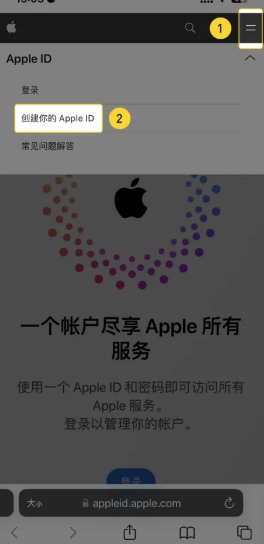 �� ��ƻ����������� �� ��app ios��������