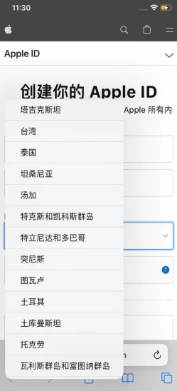 �� ��ƻ����������� �� ��app ios��������