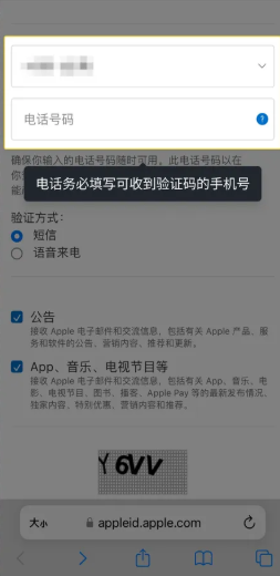 �� ��ƻ����������� �� ��app ios��������