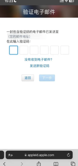 �� ��ƻ����������� �� ��app ios��������