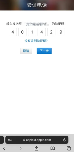 �� ��ƻ����������� �� ��app ios��������