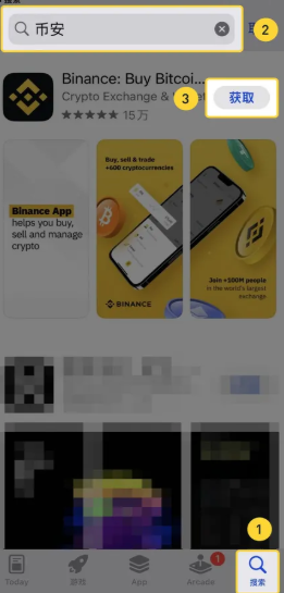 �� ��ƻ����������� �� ��app ios��������