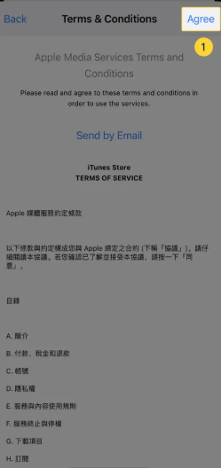 �� ��ƻ����������� �� ��app ios��������