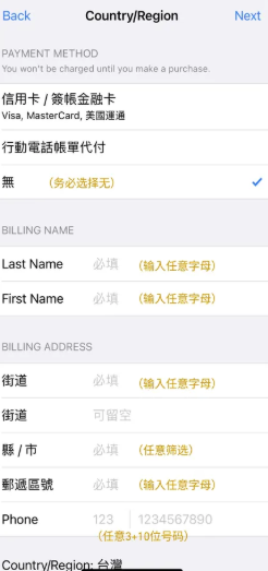 �� ��ƻ����������� �� ��app ios��������