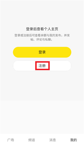 懂淘APP下载 懂淘APP下载